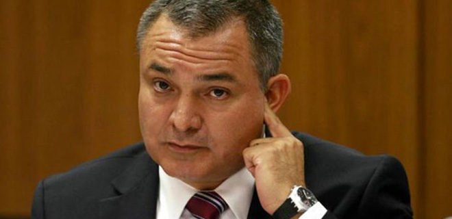 Genaro-García-Luna-660x320