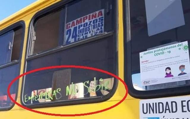 WhatsApp Image 2020-05-25 at 11.44.44 AM