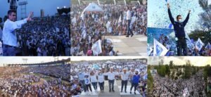 COMPOSICION CHUMA CHUCHO Y CIRO