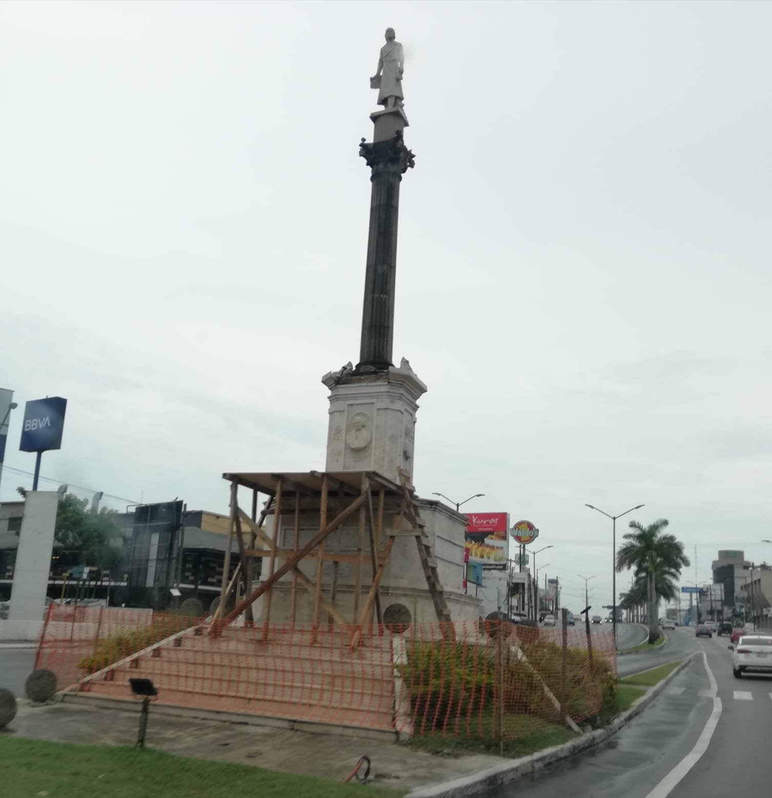 WhatsApp Image 2021-08-05 at 1.31.47 PM