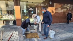 WhatsApp Image 2022-01-05 at 6.20.38 PM (1)