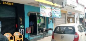 WhatsApp Image 2022-04-05 at 7.29.20 PM