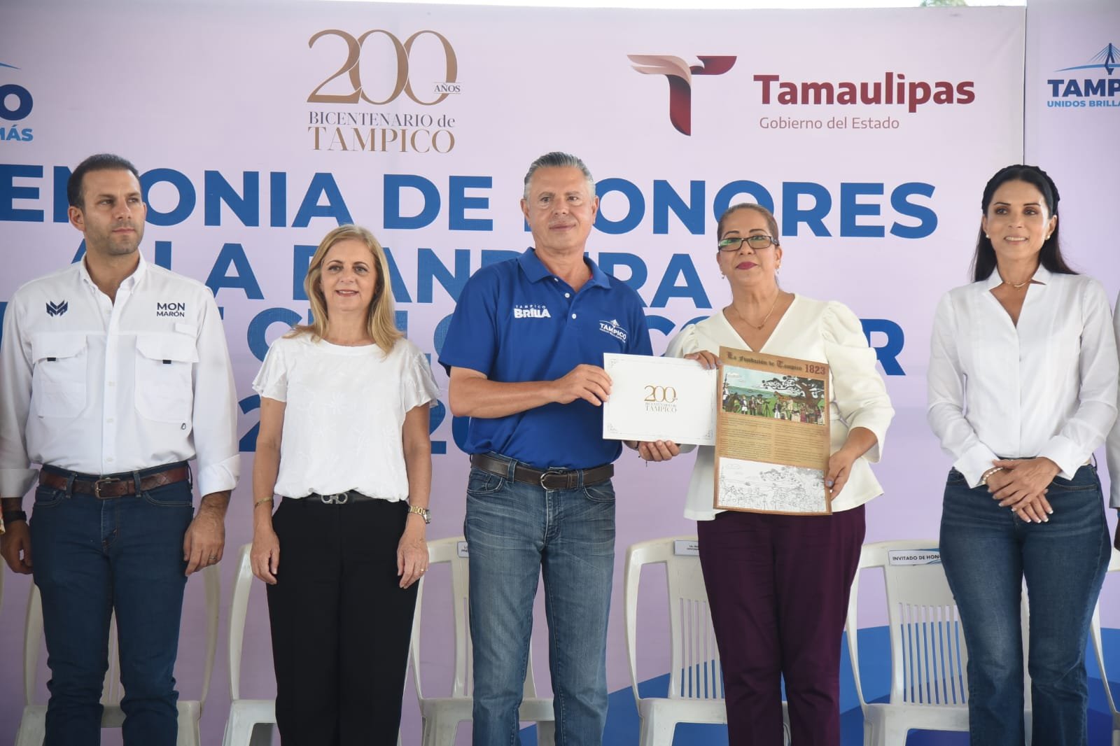 WhatsApp Image 2023-08-28 at 5.10.08 PM